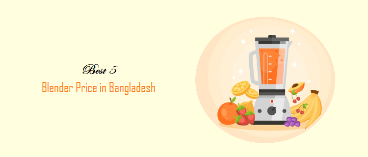 Blender Price in Bangladesh