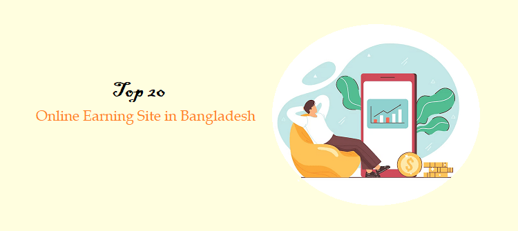 Online income site in Bangladesh