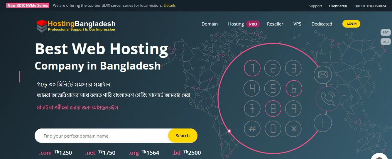 online earning in Bangladesh with hosting Bangladesh site